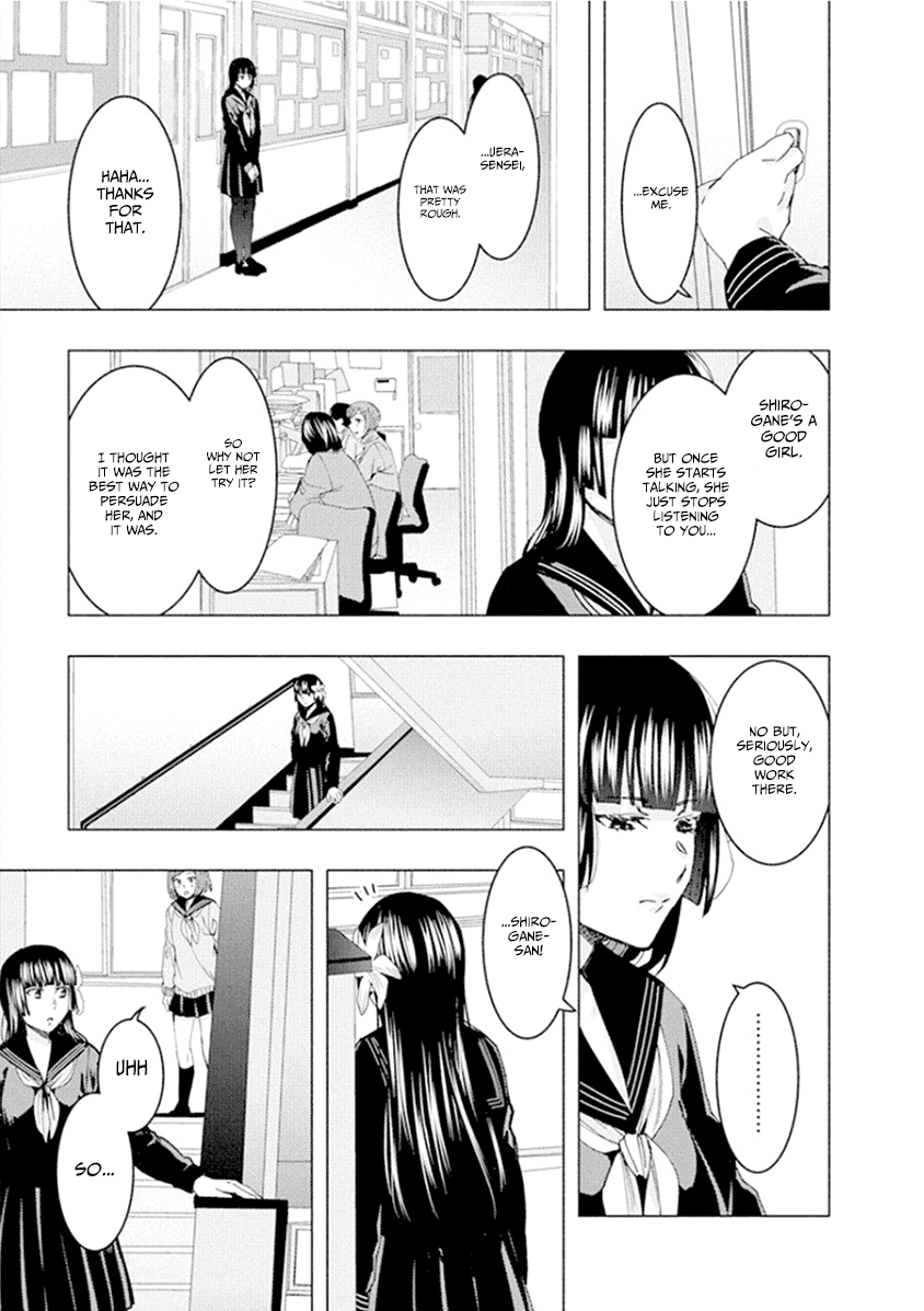 Jiken Jaken! Chapter 56 page 3 - Chapter 56: And then there were none (Part 2)!