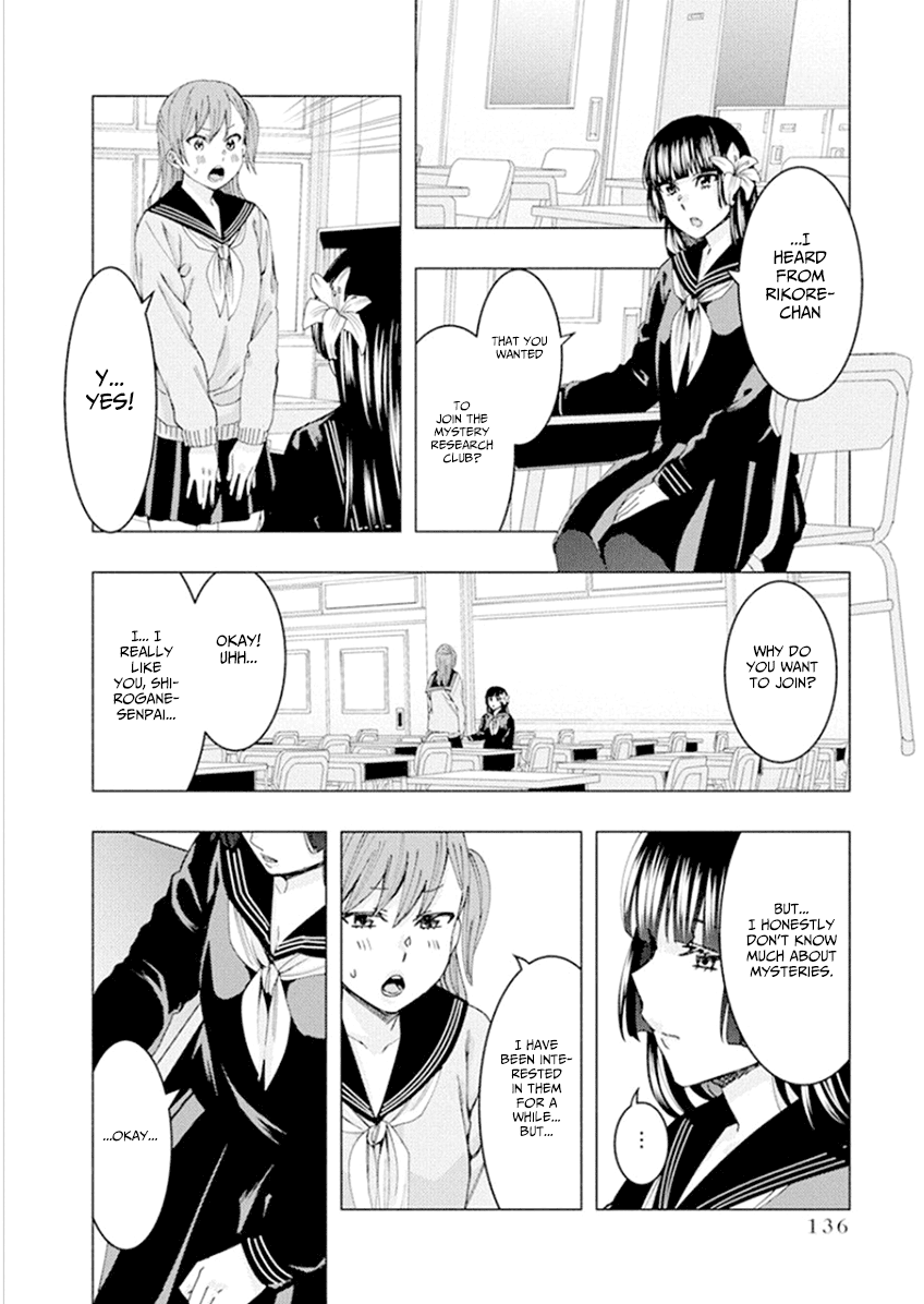 Jiken Jaken! Chapter 56 page 4 - Chapter 56: And then there were none (Part 2)!