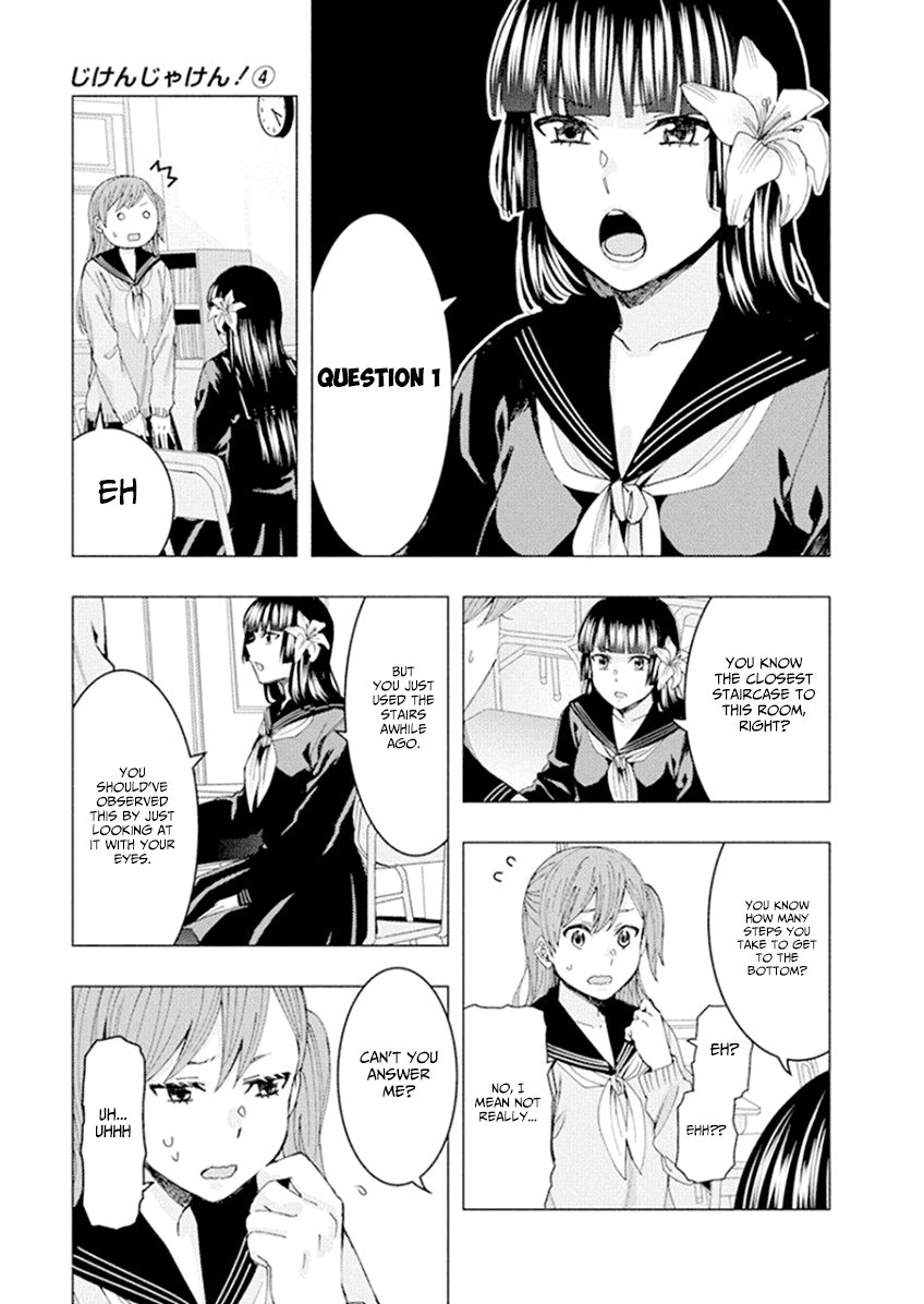 Jiken Jaken! Chapter 56 page 5 - Chapter 56: And then there were none (Part 2)!