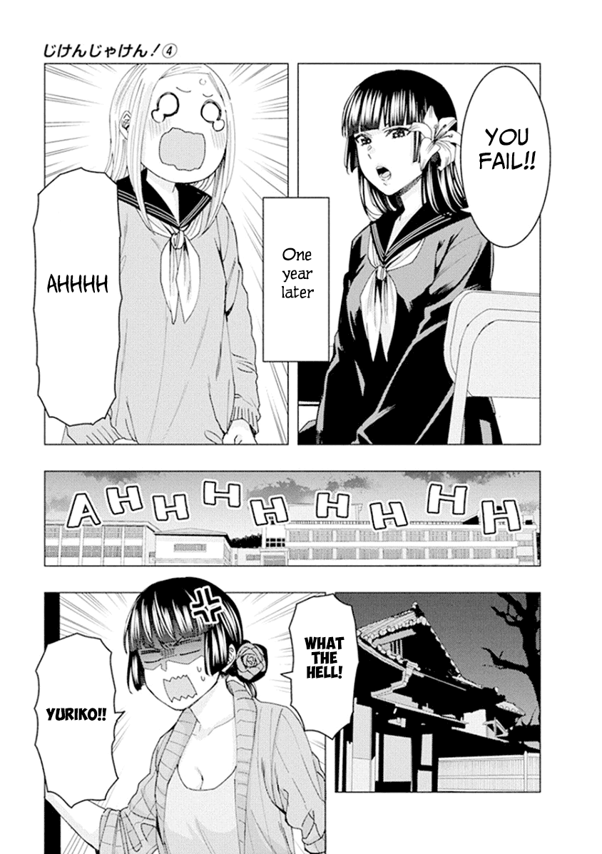 Jiken Jaken! Chapter 56 page 7 - Chapter 56: And then there were none (Part 2)!