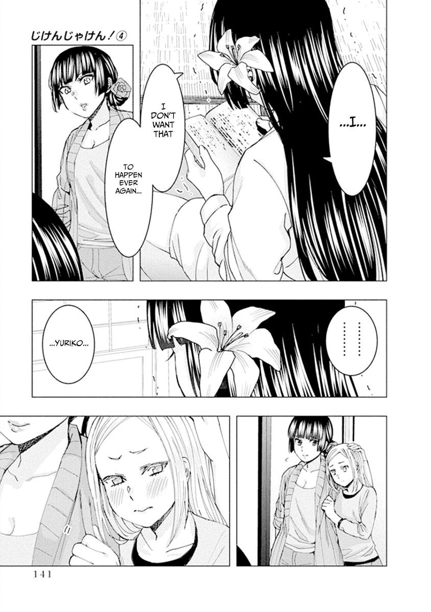 Jiken Jaken! Chapter 56 page 9 - Chapter 56: And then there were none (Part 2)!