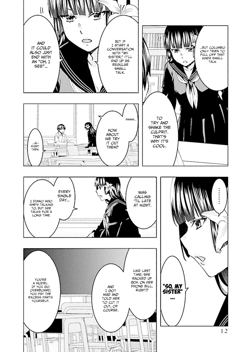 Jiken Jaken! Chapter 57 page 14 - Chapter 57: All the mysteries have been solved!