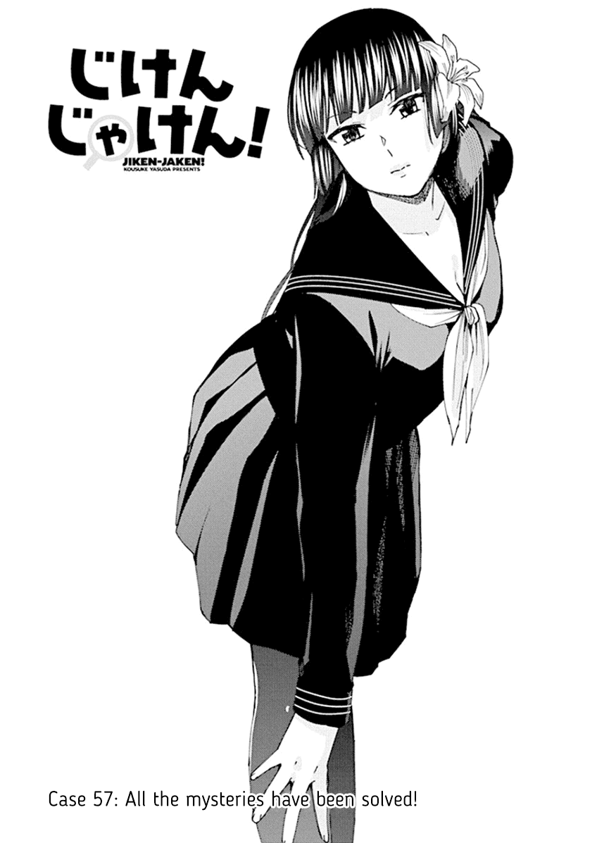 Jiken Jaken! Chapter 57 page 5 - Chapter 57: All the mysteries have been solved!