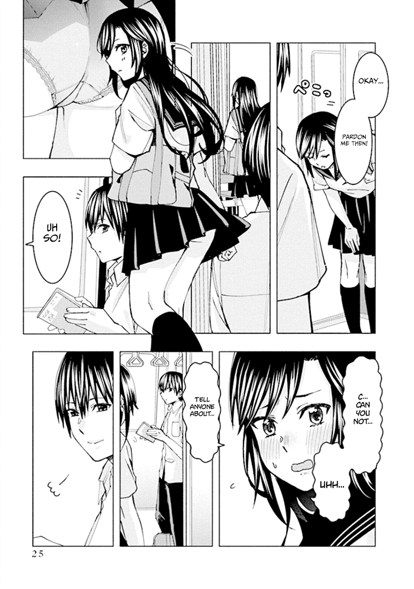 Jiken Jaken! Chapter 58 page 11 - Chapter 58: False evidence!