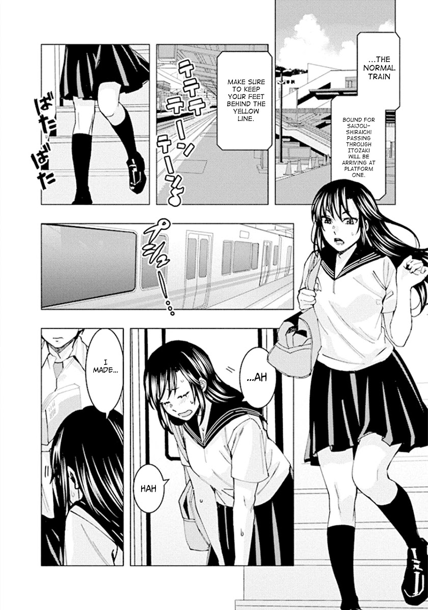 Jiken Jaken! Chapter 58 page 2 - Chapter 58: False evidence!