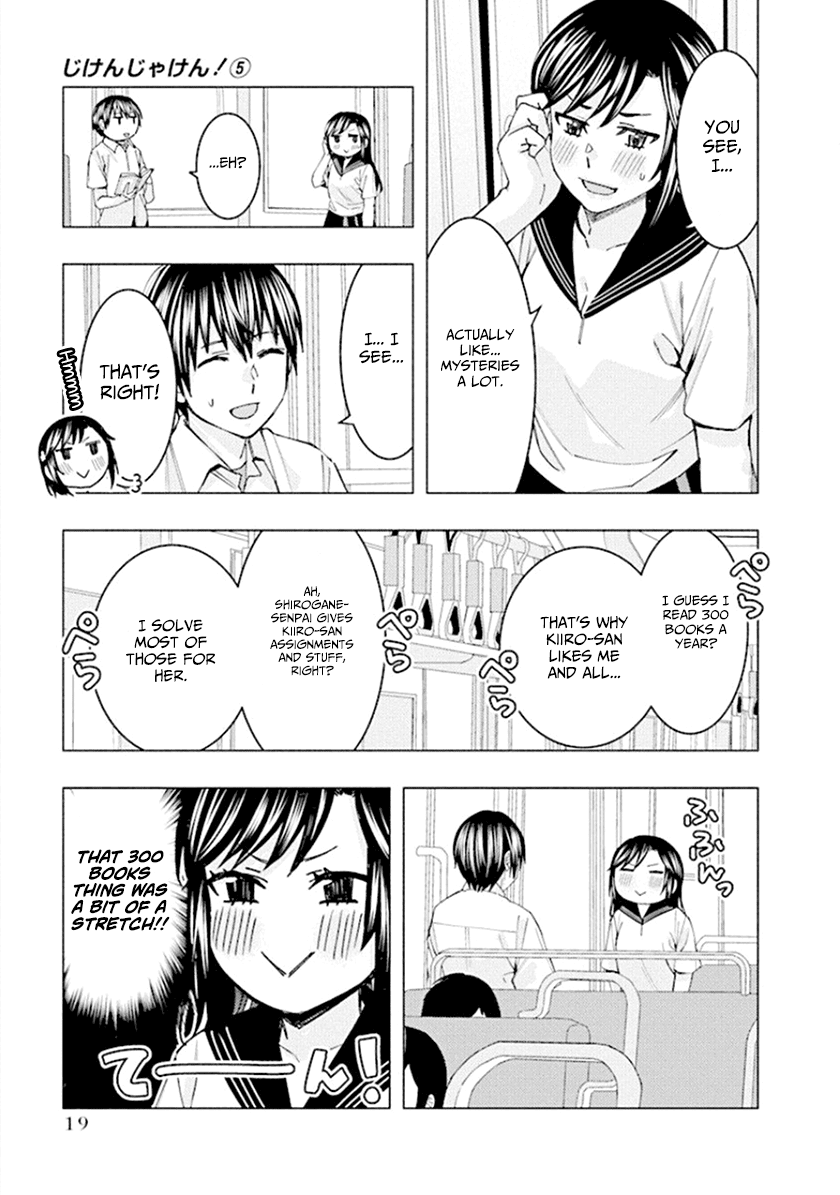 Jiken Jaken! Chapter 58 page 5 - Chapter 58: False evidence!