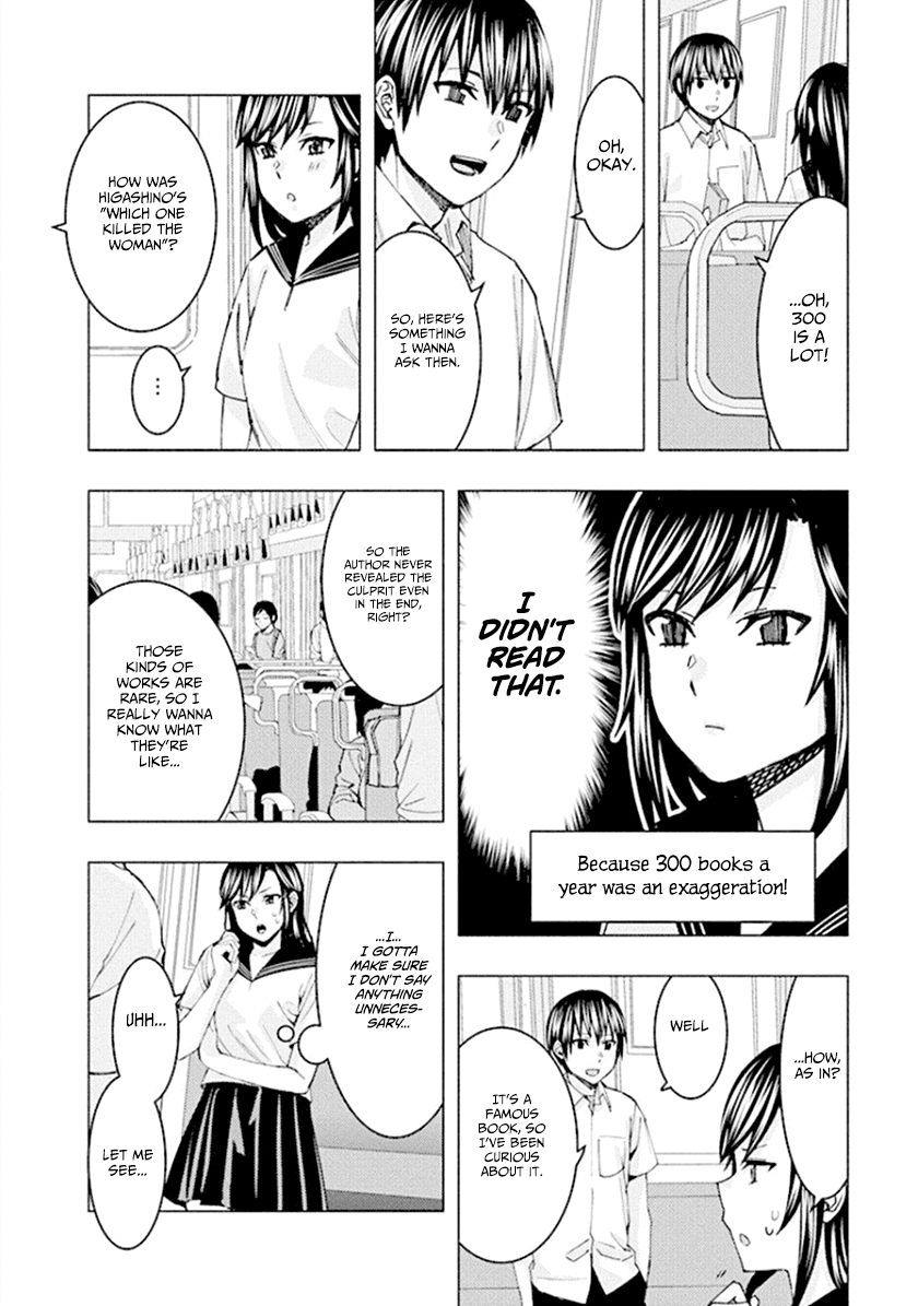 Jiken Jaken! Chapter 58 page 6 - Chapter 58: False evidence!