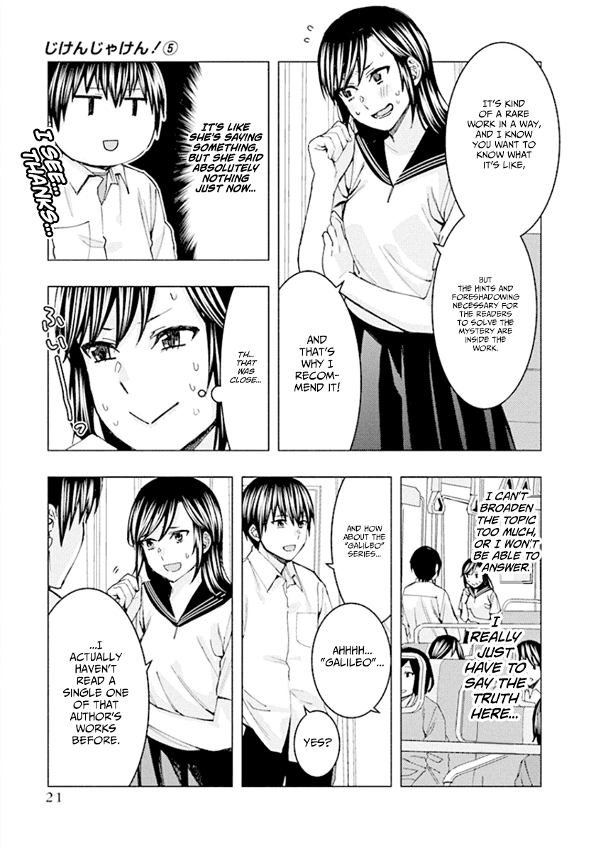 Jiken Jaken! Chapter 58 page 7 - Chapter 58: False evidence!