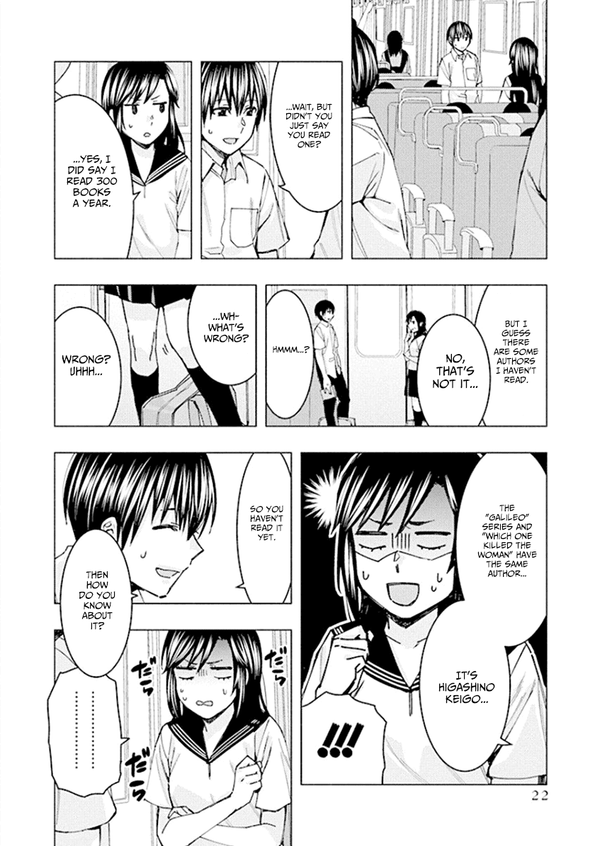 Jiken Jaken! Chapter 58 page 8 - Chapter 58: False evidence!