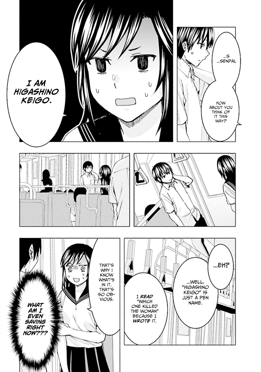 Jiken Jaken! Chapter 58 page 9 - Chapter 58: False evidence!