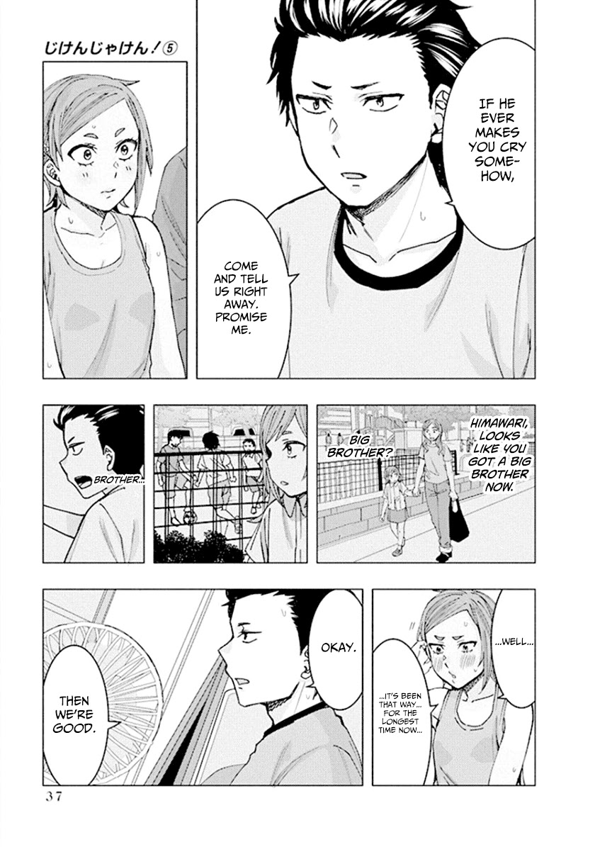 Jiken Jaken! Chapter 59 page 11 - Chapter 59: Cross Examination!