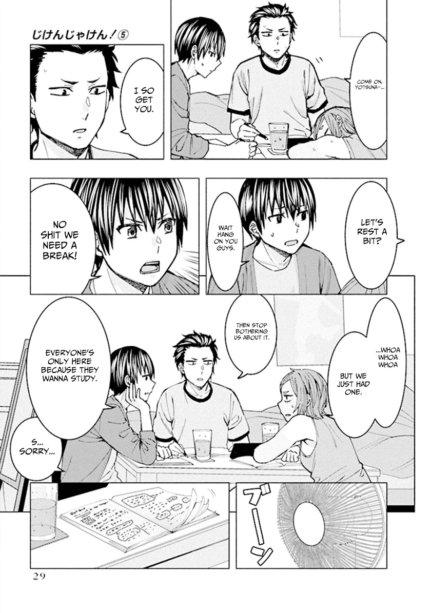 Jiken Jaken! Chapter 59 page 3 - Chapter 59: Cross Examination!