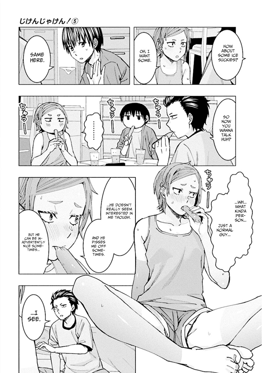 Jiken Jaken! Chapter 59 page 7 - Chapter 59: Cross Examination!