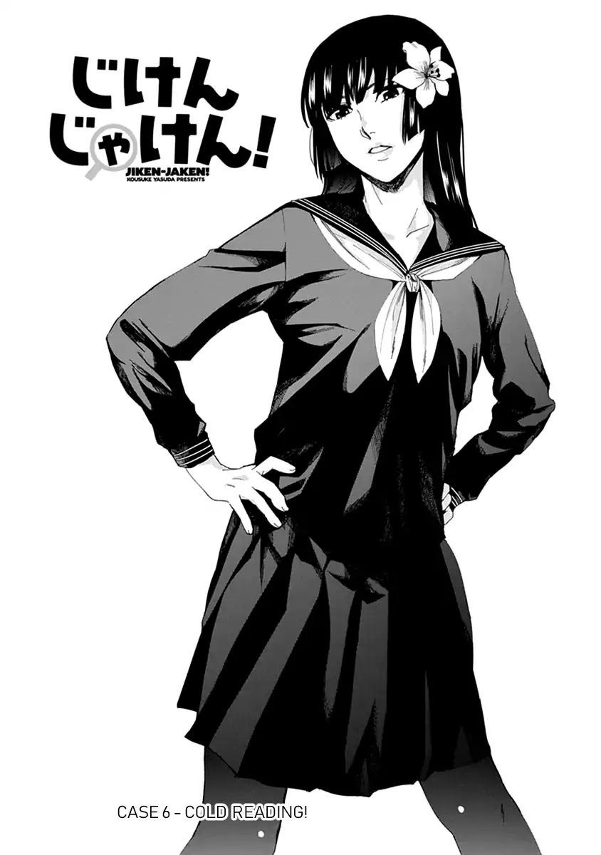 Jiken Jaken! Chapter 6 page 1 - Chapter 6: Cold Reading!