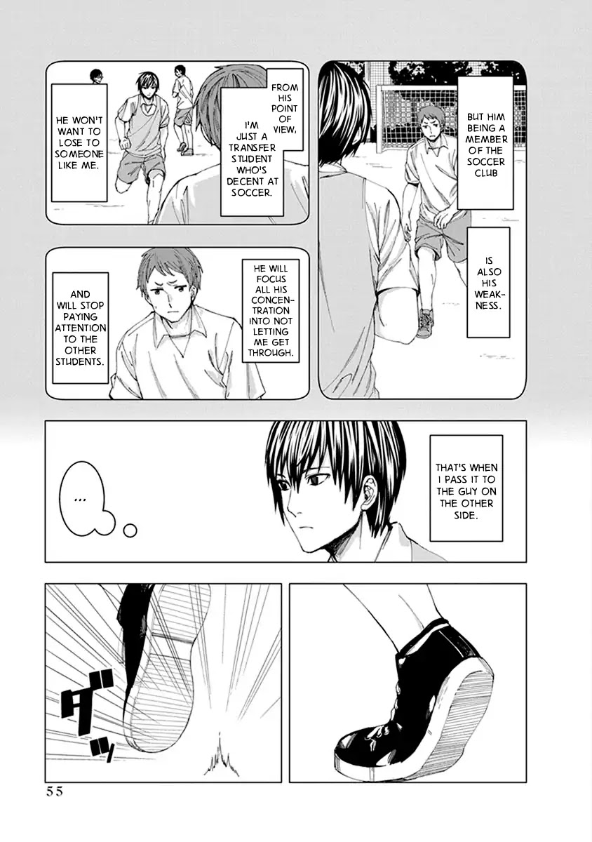 Jiken Jaken! Chapter 6 page 4 - Chapter 6: Cold Reading!