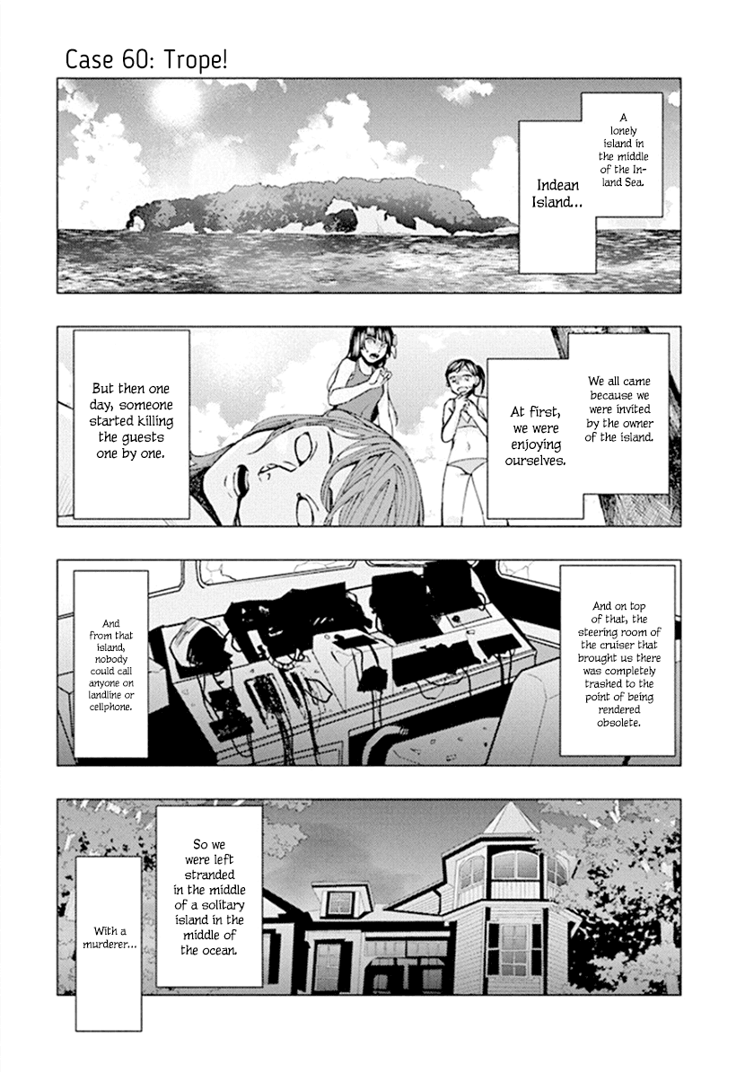 Jiken Jaken! Chapter 60 page 1 - Chapter 60: Trope!