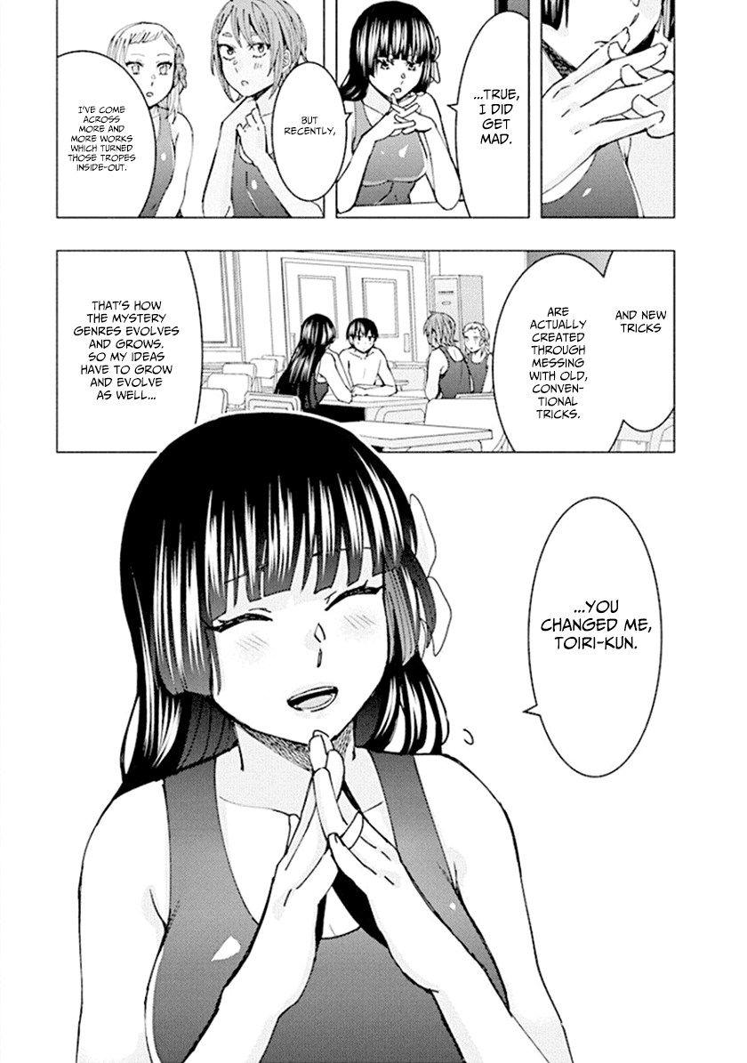 Jiken Jaken! Chapter 60 page 11 - Chapter 60: Trope!