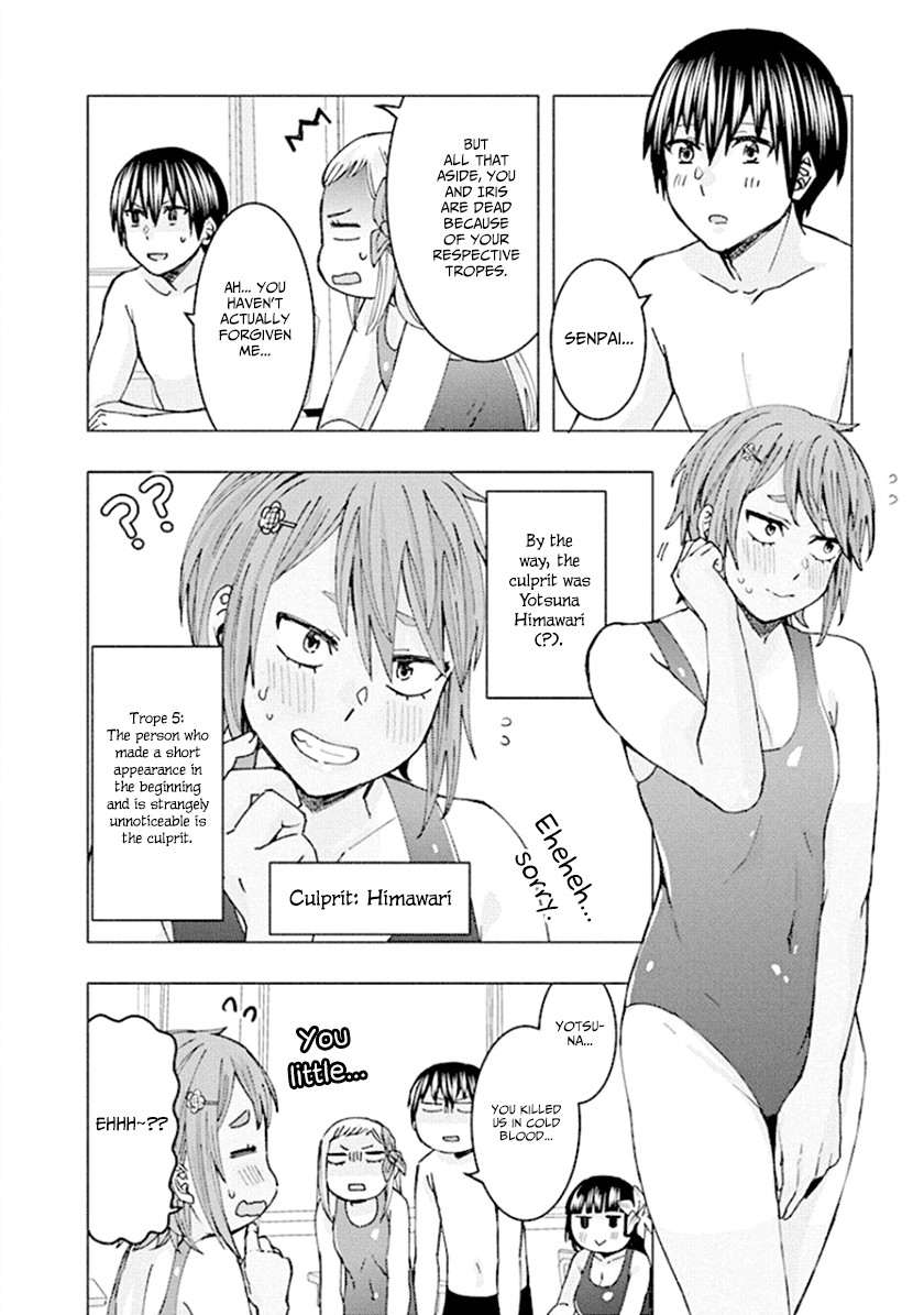 Jiken Jaken! Chapter 60 page 12 - Chapter 60: Trope!