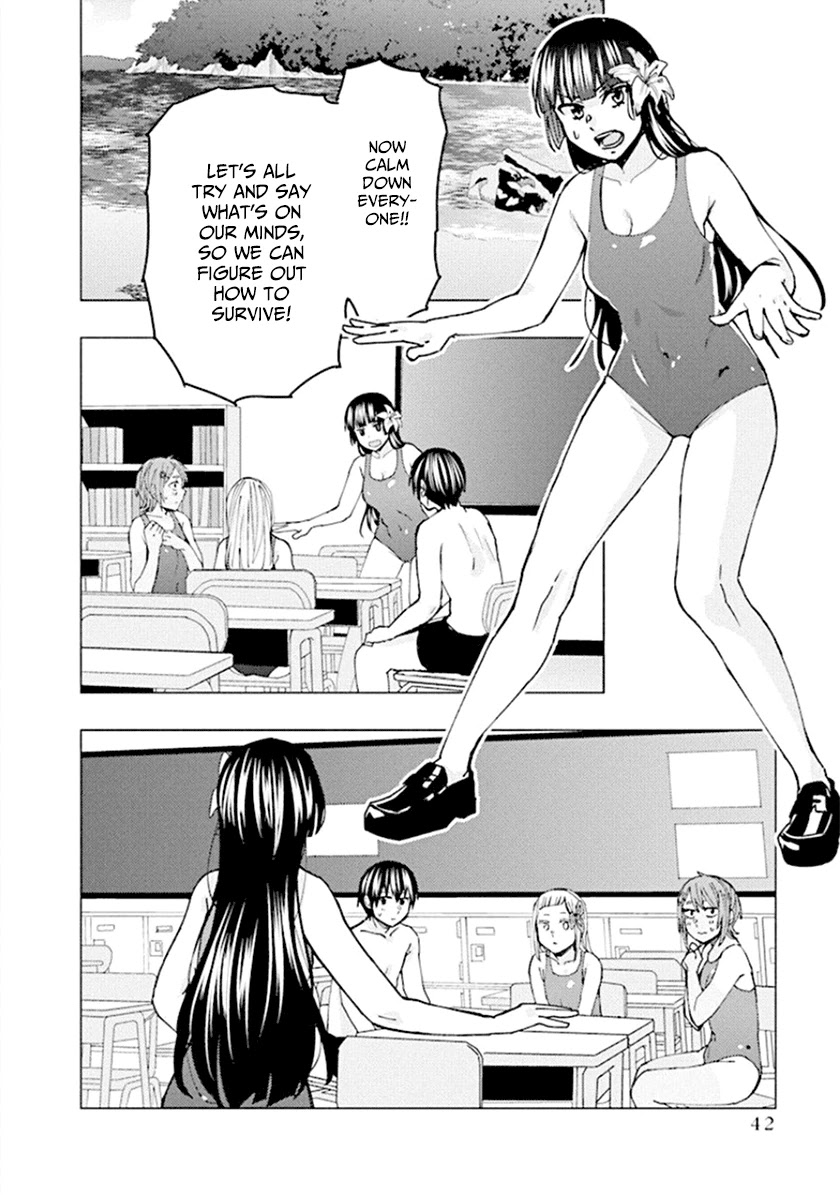 Jiken Jaken! Chapter 60 page 2 - Chapter 60: Trope!