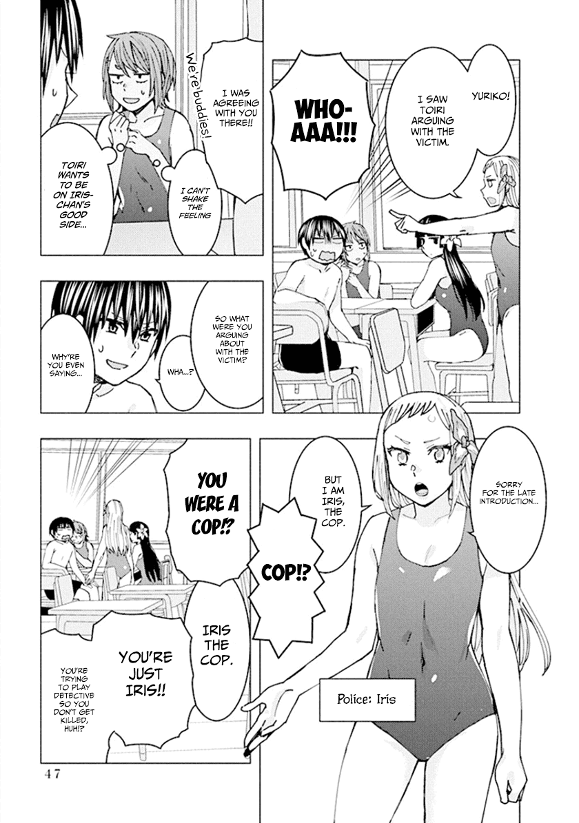 Jiken Jaken! Chapter 60 page 7 - Chapter 60: Trope!