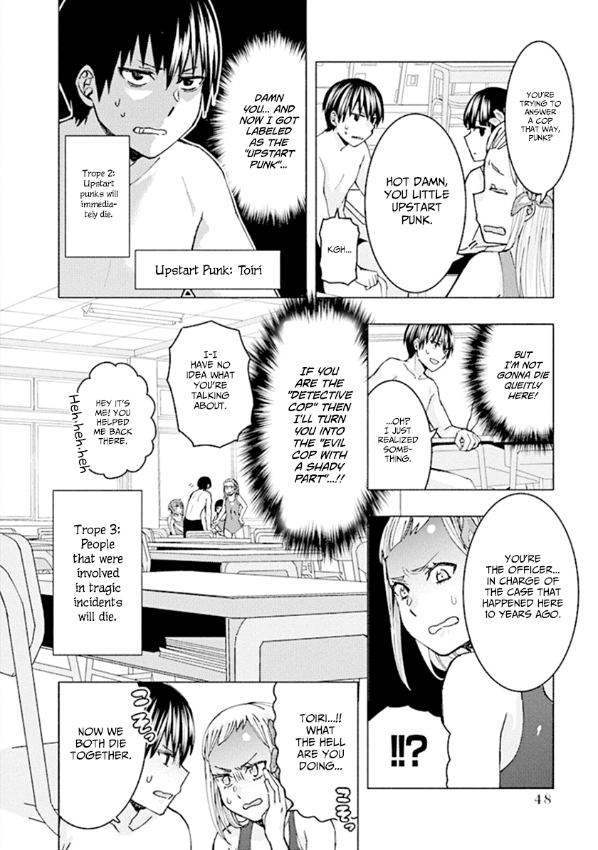 Jiken Jaken! Chapter 60 page 8 - Chapter 60: Trope!