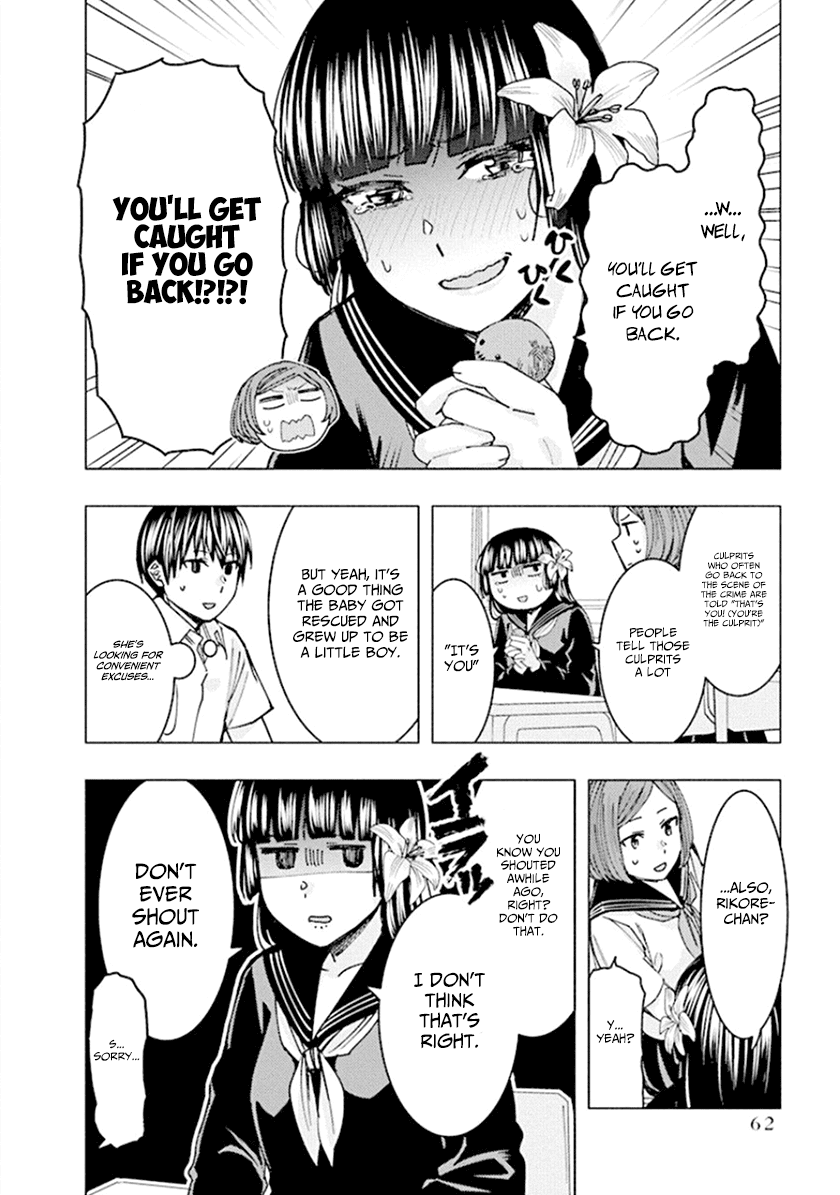 Jiken Jaken! Chapter 61 page 10 - Chapter 61: Urban Legend!