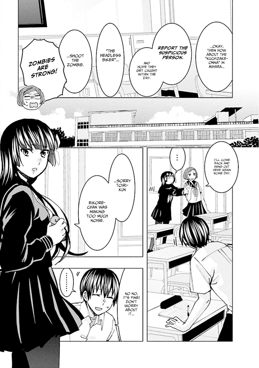 Jiken Jaken! Chapter 61 page 11 - Chapter 61: Urban Legend!