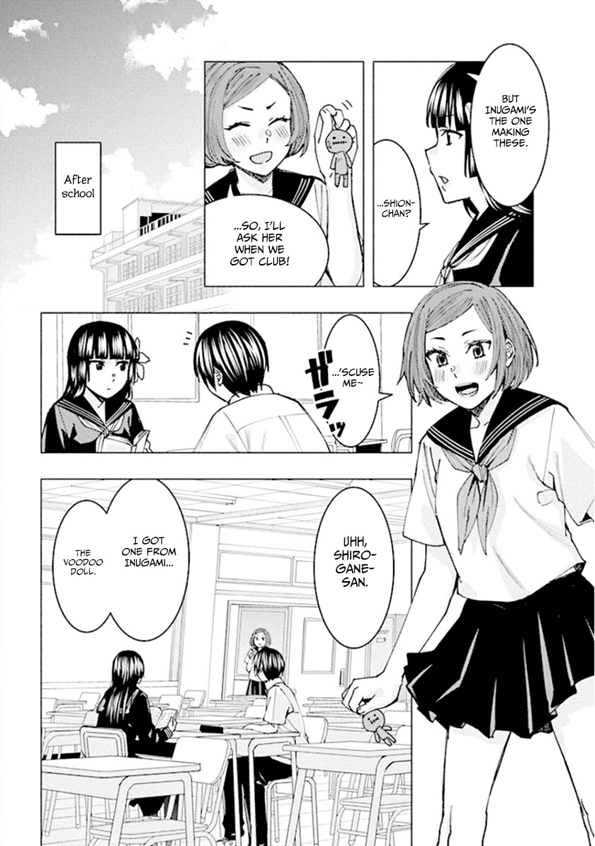 Jiken Jaken! Chapter 61 page 3 - Chapter 61: Urban Legend!