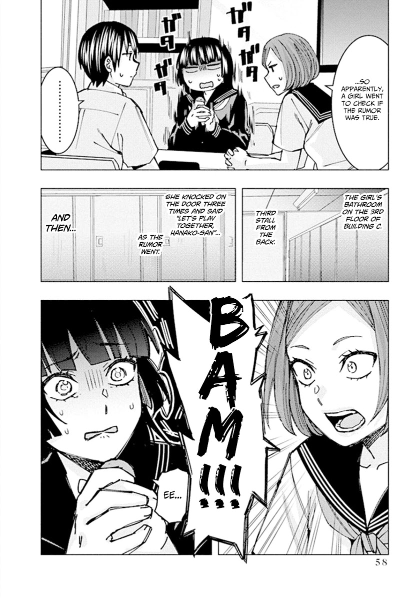 Jiken Jaken! Chapter 61 page 6 - Chapter 61: Urban Legend!