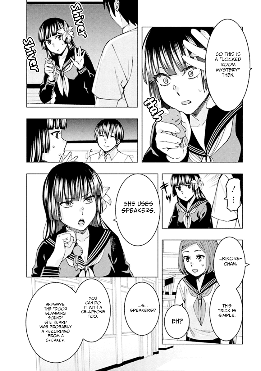 Jiken Jaken! Chapter 61 page 8 - Chapter 61: Urban Legend!