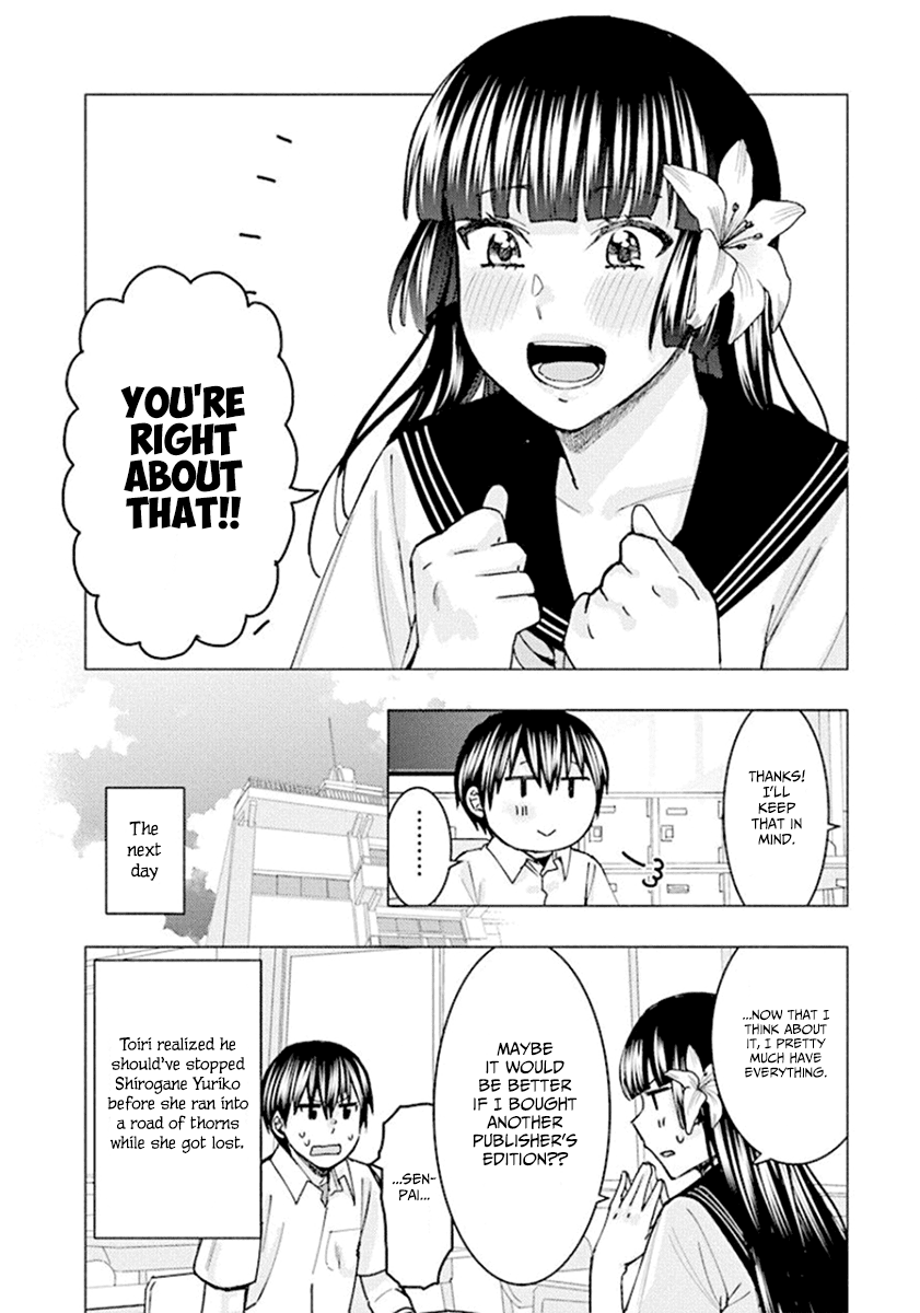 Jiken Jaken! Chapter 62 page 12 - Chapter 62: Collection!
