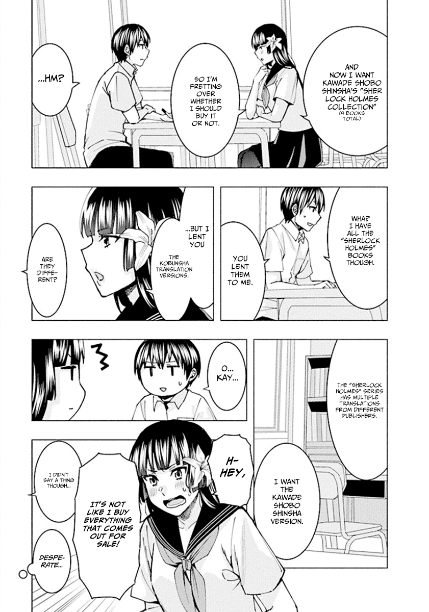 Jiken Jaken! Chapter 62 page 7 - Chapter 62: Collection!