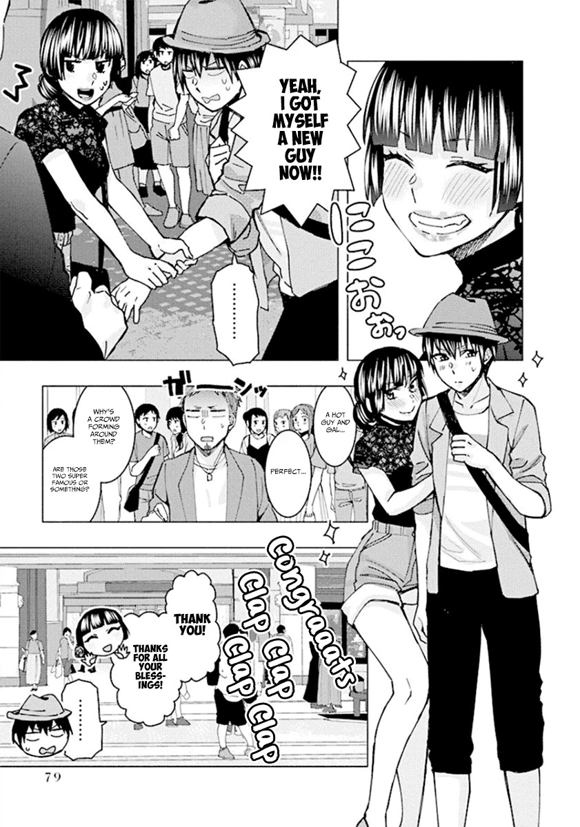Jiken Jaken! Chapter 63 page 3 - Chapter 63: Missing Link!