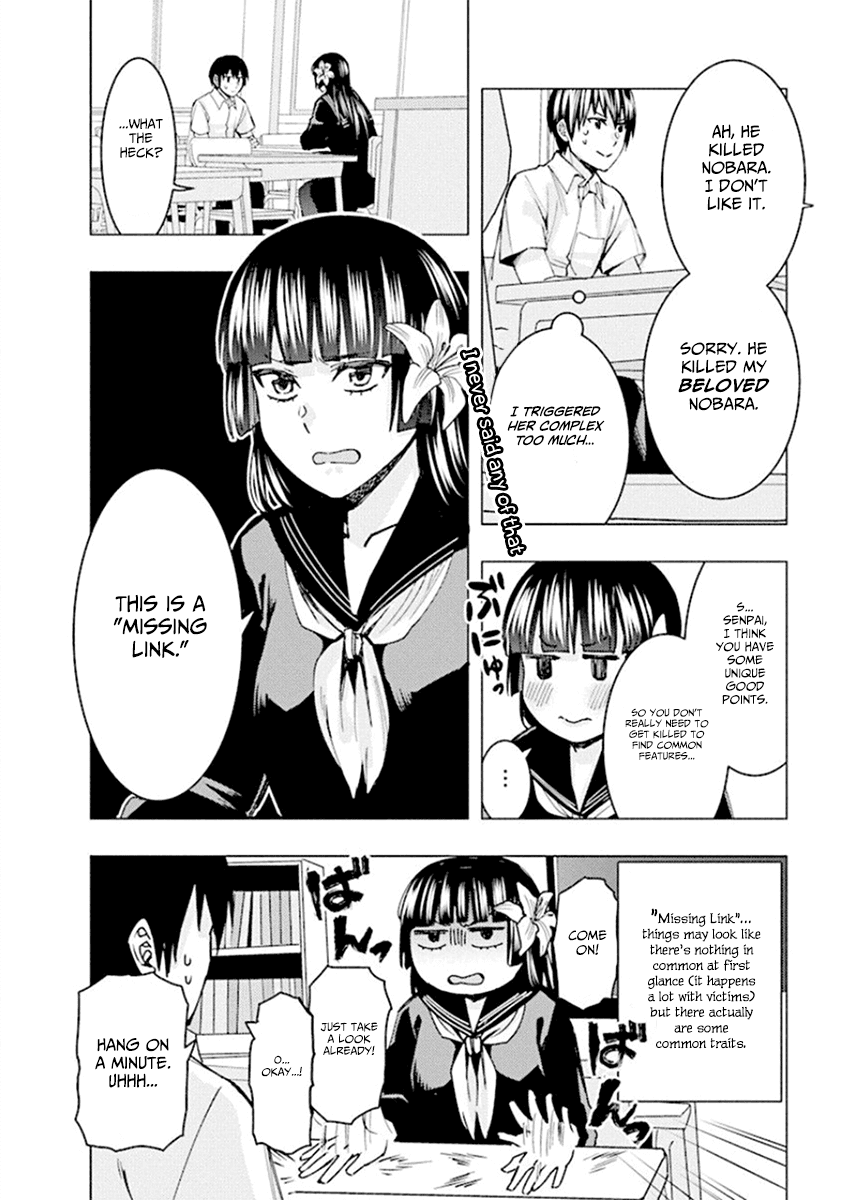 Jiken Jaken! Chapter 63 page 6 - Chapter 63: Missing Link!