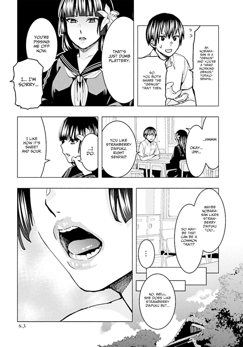 Jiken Jaken! Chapter 63 page 7 - Chapter 63: Missing Link!