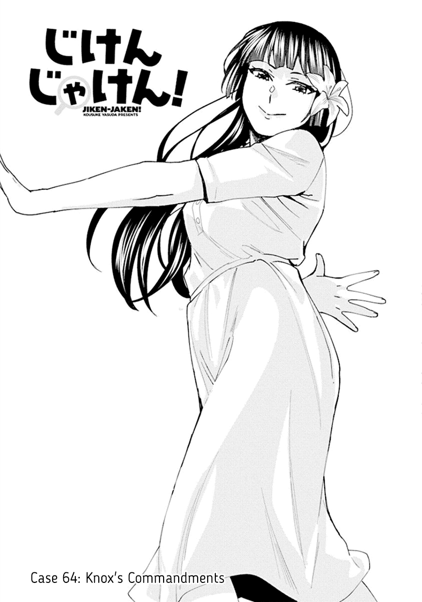Jiken Jaken! Chapter 64 page 1 - Chapter 64: Knox's Commandments