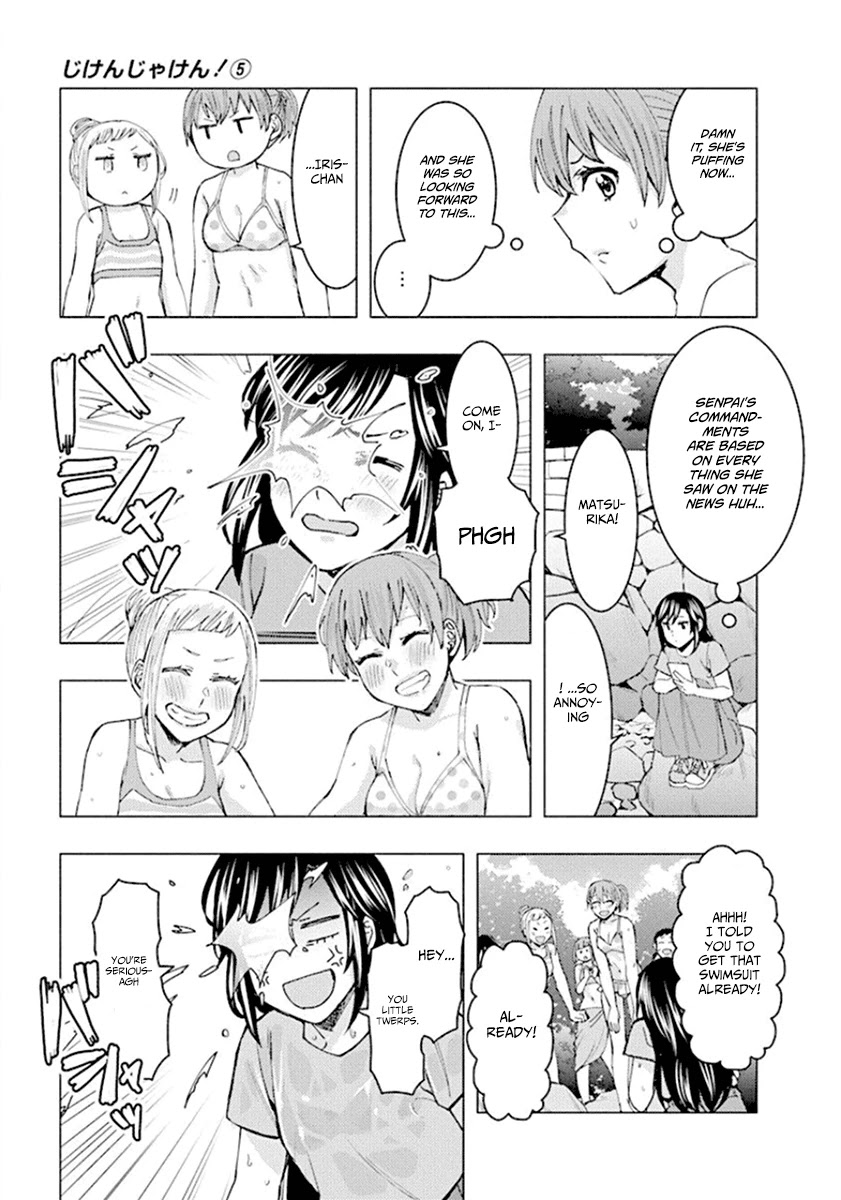 Jiken Jaken! Chapter 64 page 11 - Chapter 64: Knox's Commandments