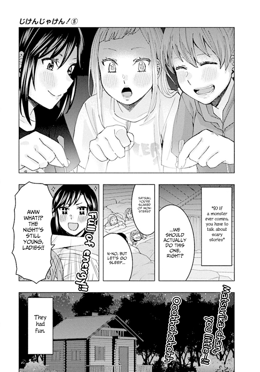 Jiken Jaken! Chapter 64 page 13 - Chapter 64: Knox's Commandments