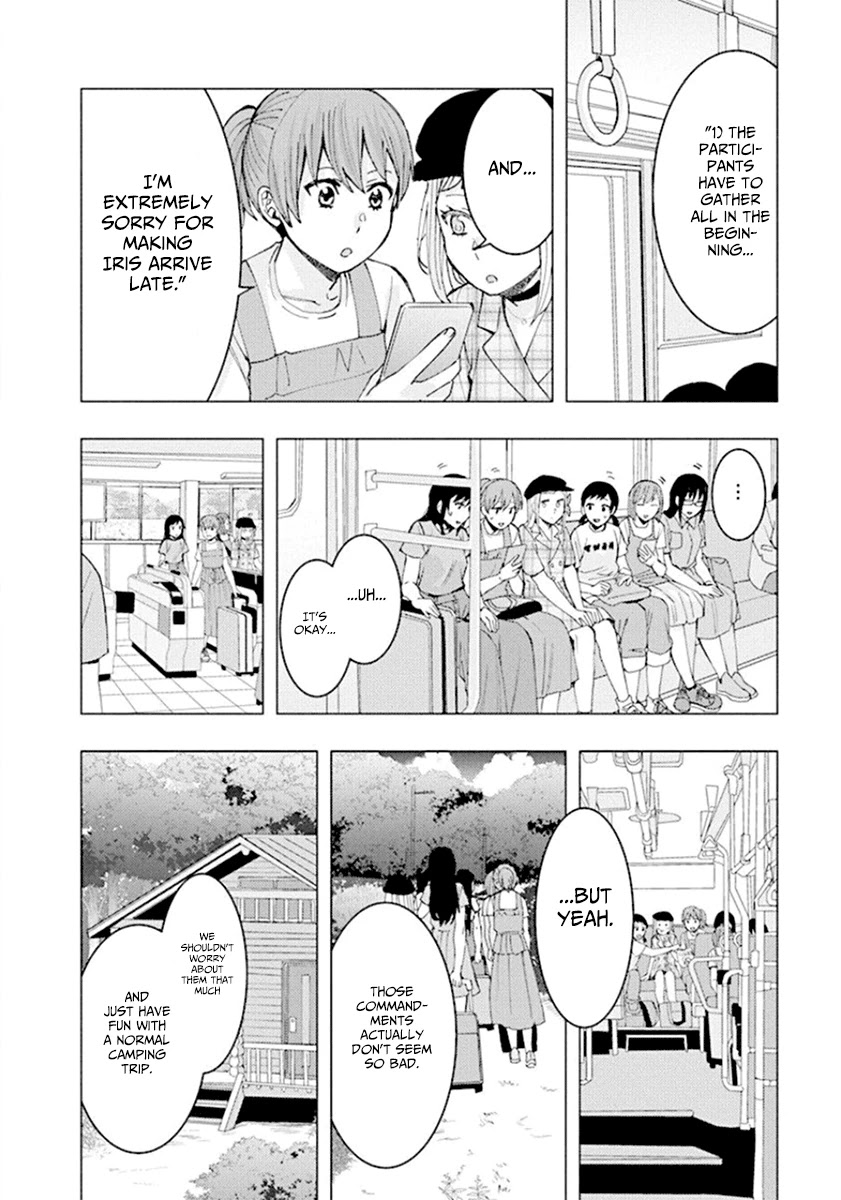 Jiken Jaken! Chapter 64 page 6 - Chapter 64: Knox's Commandments