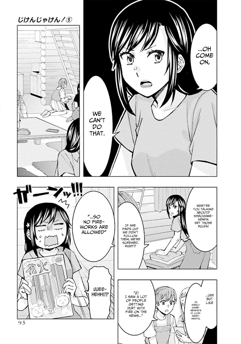 Jiken Jaken! Chapter 64 page 7 - Chapter 64: Knox's Commandments