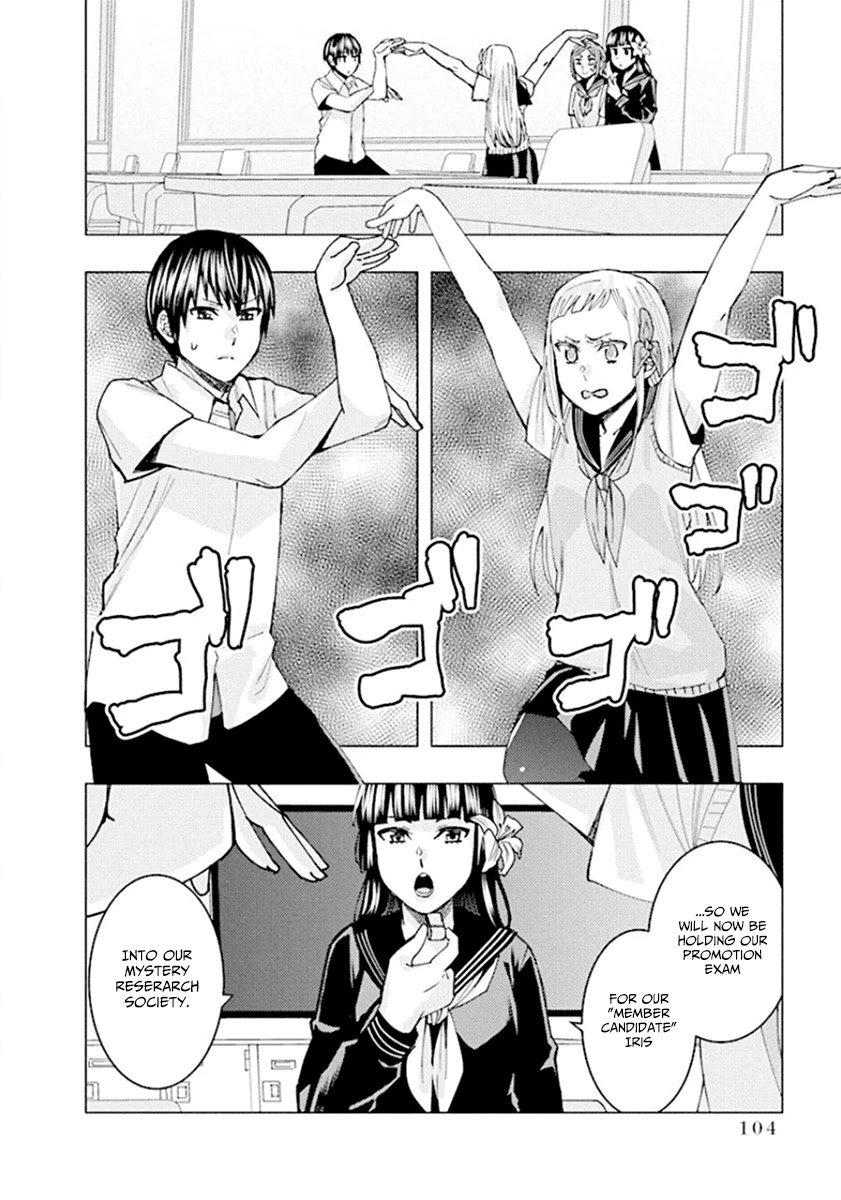 Jiken Jaken! Chapter 65 page 2 - Chapter 65: Indian Poker!