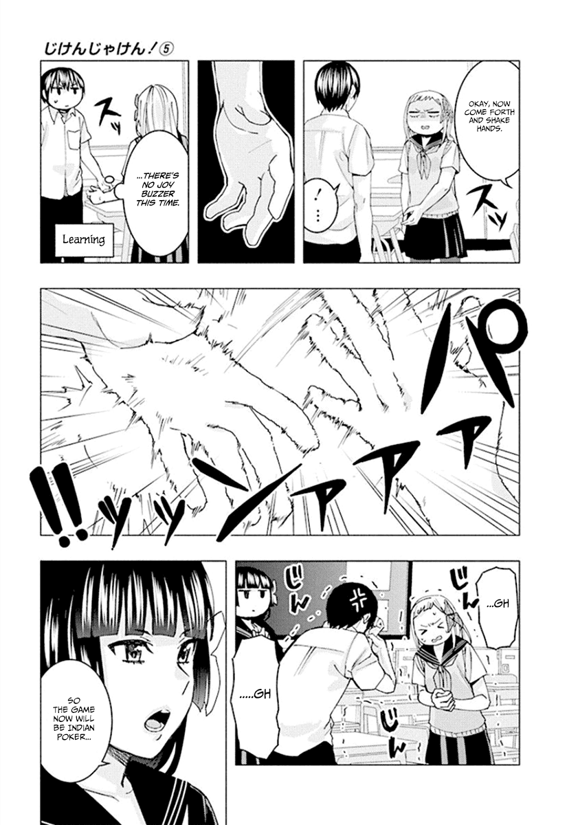 Jiken Jaken! Chapter 65 page 3 - Chapter 65: Indian Poker!