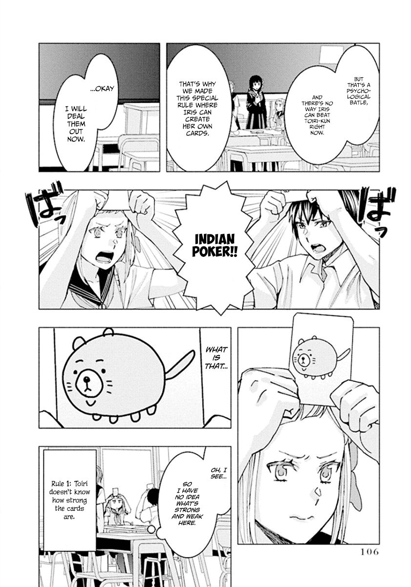 Jiken Jaken! Chapter 65 page 4 - Chapter 65: Indian Poker!