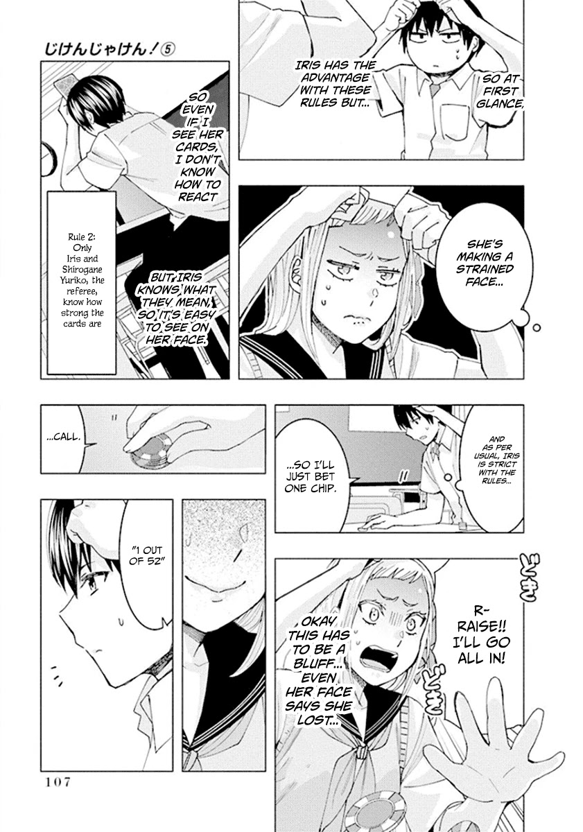 Jiken Jaken! Chapter 65 page 5 - Chapter 65: Indian Poker!