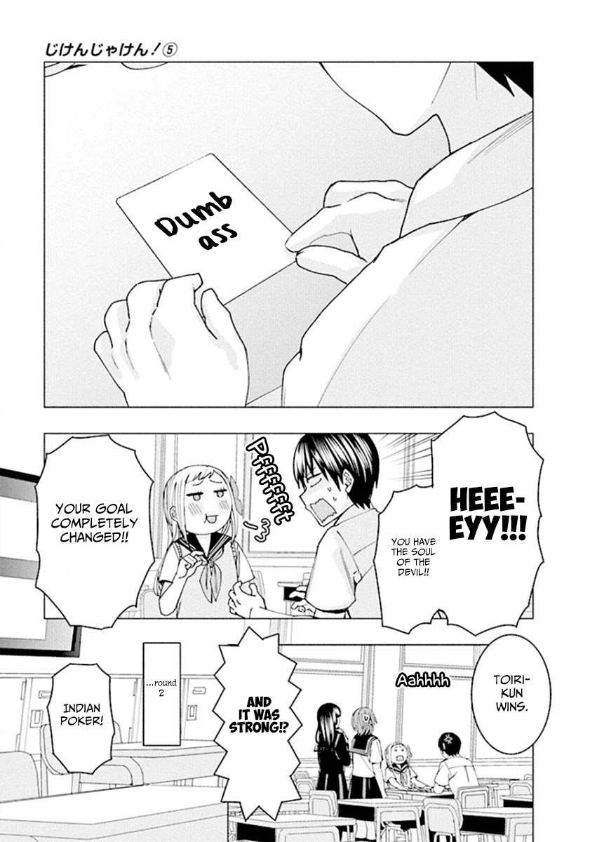Jiken Jaken! Chapter 65 page 7 - Chapter 65: Indian Poker!