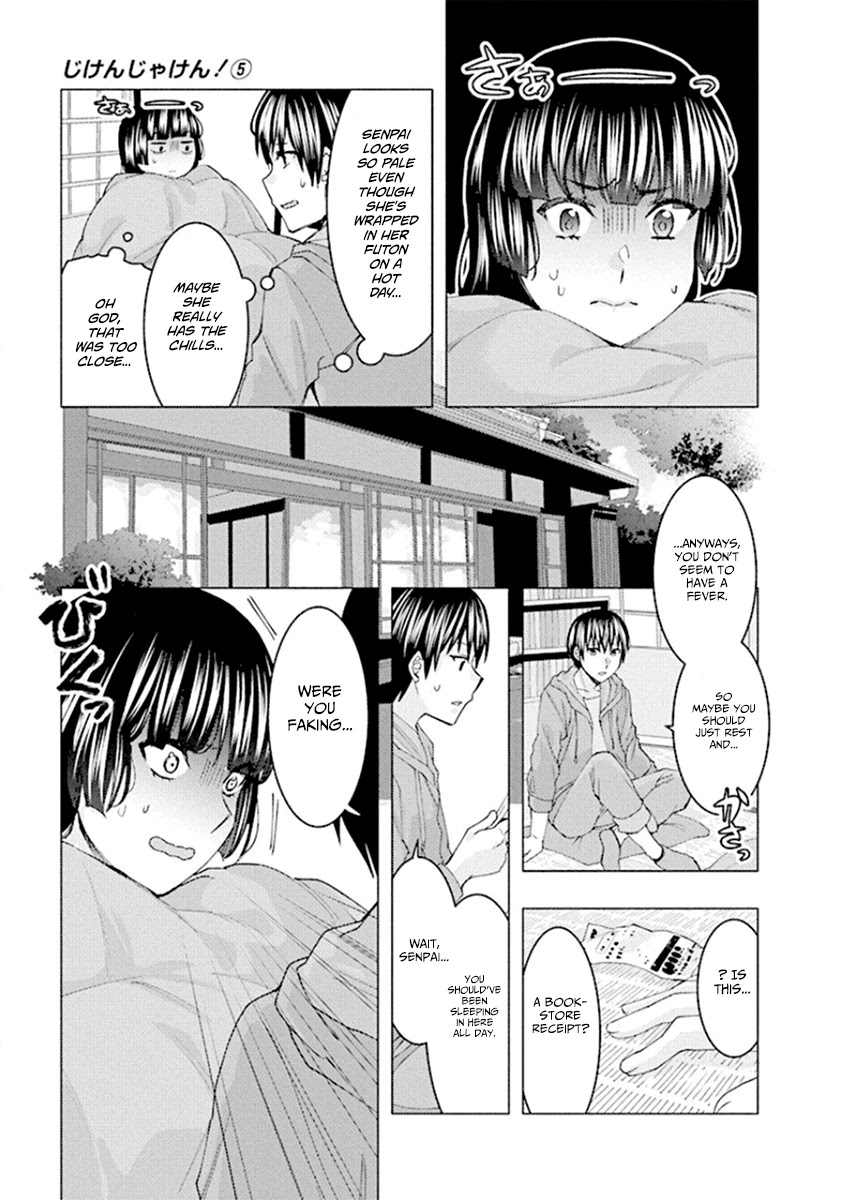 Jiken Jaken! Chapter 66 page 11 - Chapter 66: Detective near Death!