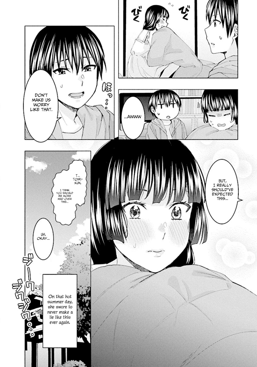 Jiken Jaken! Chapter 66 page 12 - Chapter 66: Detective near Death!