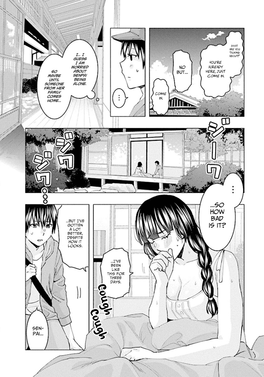 Jiken Jaken! Chapter 66 page 4 - Chapter 66: Detective near Death!