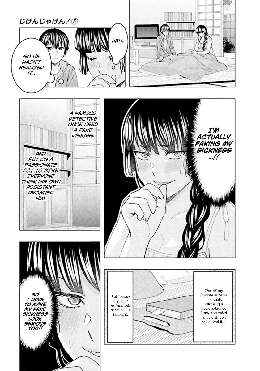 Jiken Jaken! Chapter 66 page 5 - Chapter 66: Detective near Death!