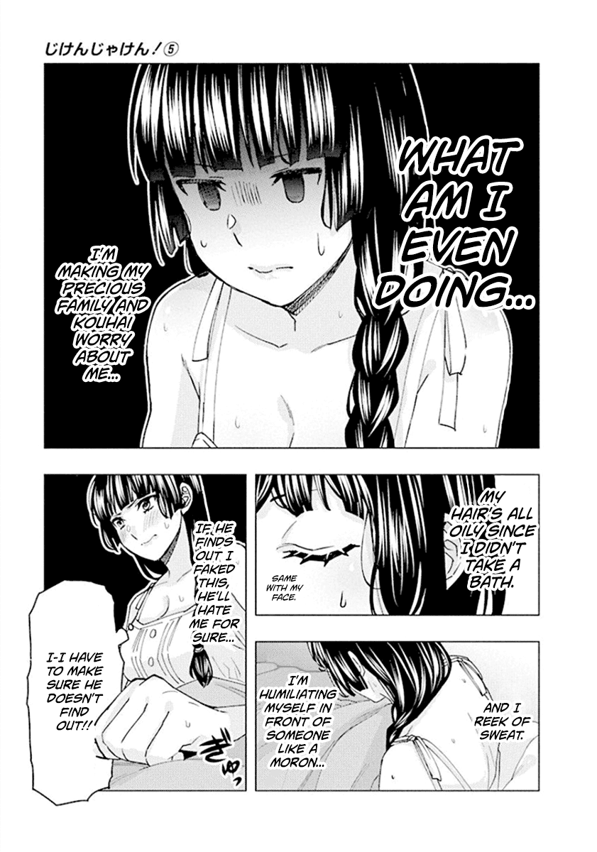 Jiken Jaken! Chapter 66 page 7 - Chapter 66: Detective near Death!